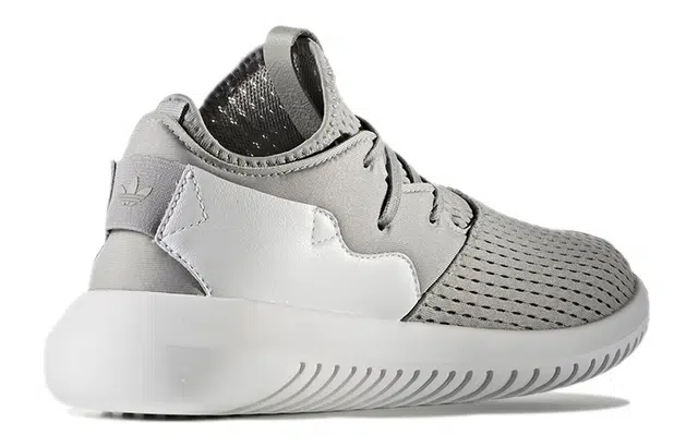 adidas originals Tubular Entrap
