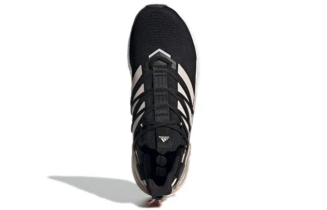 adidas Ultraboost 20 Lab