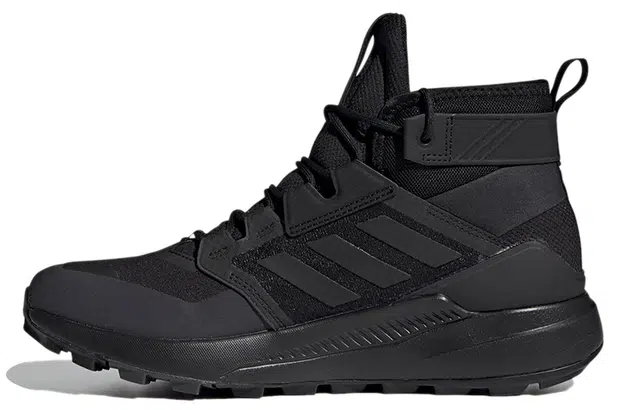 Pharrell Williams adidas Terrex Trailmaker Mid GTX