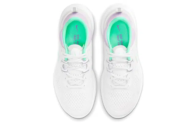 Nike React Miler 2