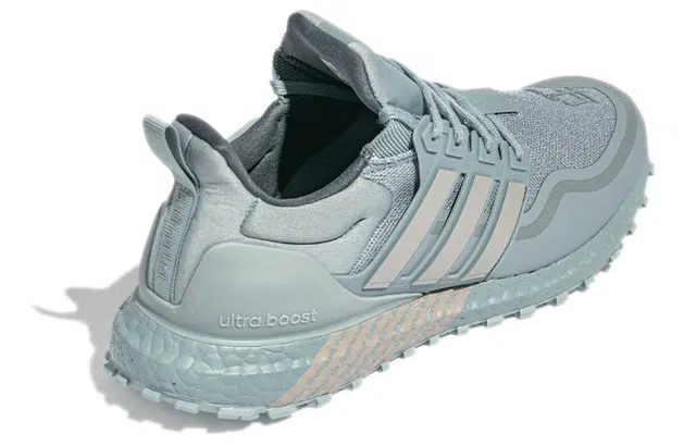adidas Ultraboost Boost Atr