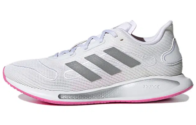 adidas Galaxar Run White Silver