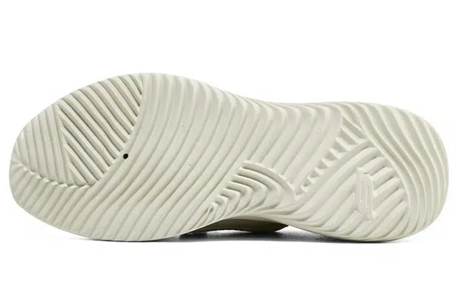 Skechers Bounder