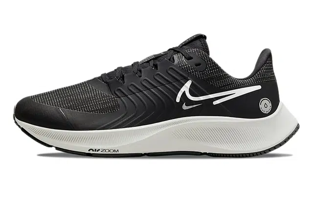 Nike Pegasus 38