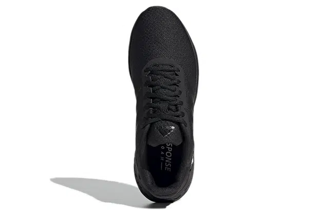 adidas Response SR