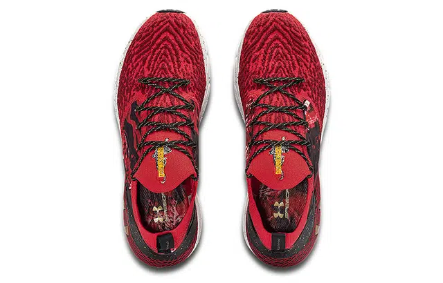 Under Armour HOVR Phantom 2 CNY
