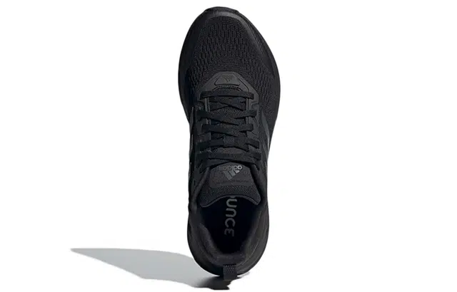 adidas neo Questar