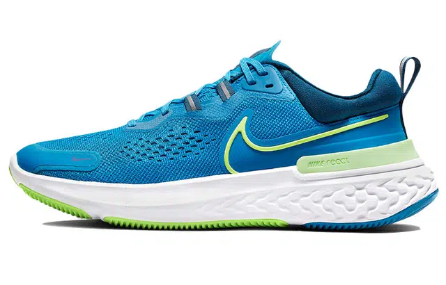 Nike React Miler 2