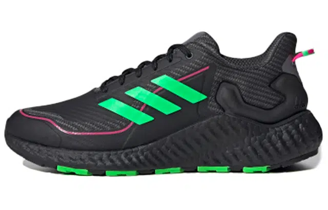 adidas Climawarm Ltd