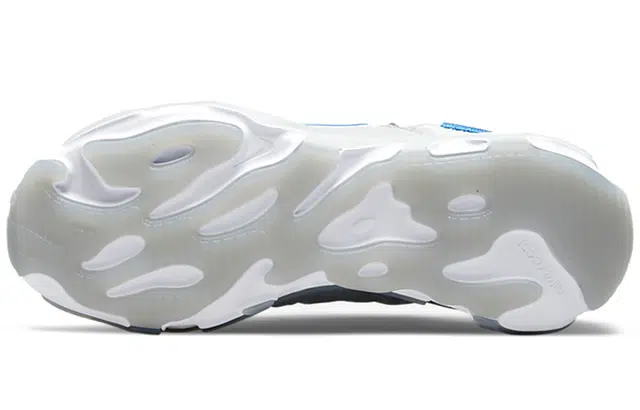 Nike React Live