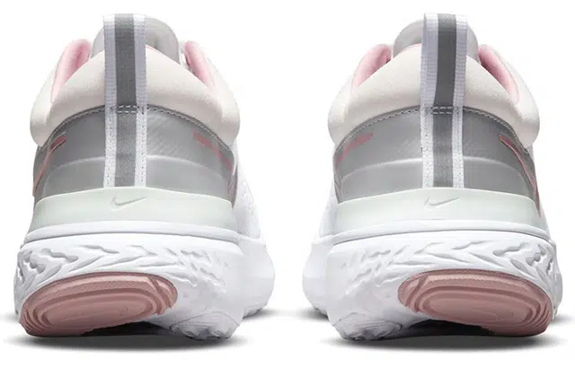 Nike React Miler 2