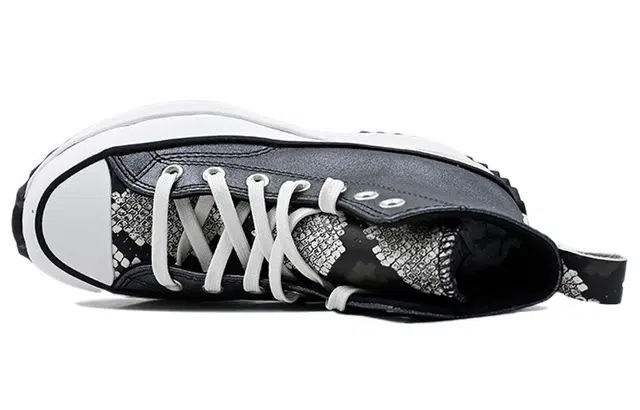 Converse Run Star Hike