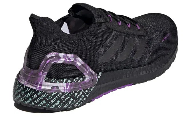 adidas Ultraboost 20 City Light