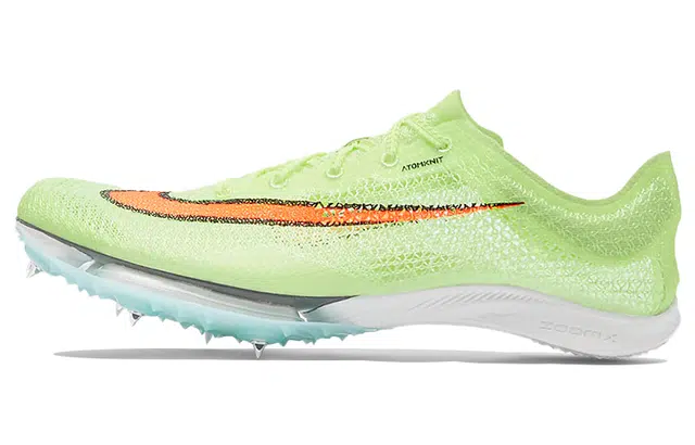 Nike Air Zoom Victory