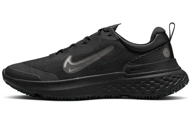 Nike React Miler 2