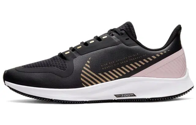 Nike Pegasus 36 Shield 36