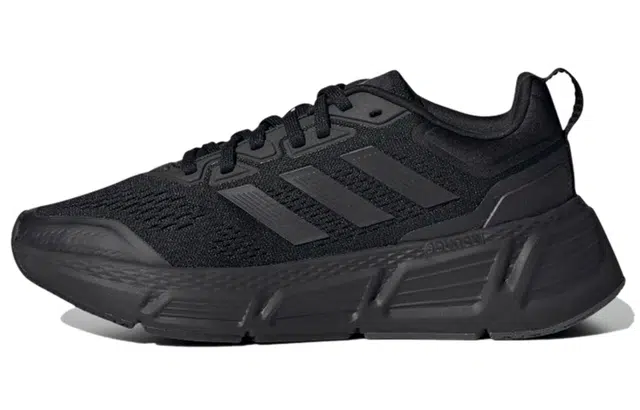 adidas neo Questar