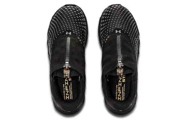 Under Armour HOVR