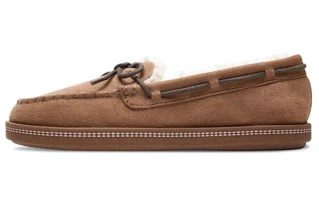 Skechers Cozy Campfire