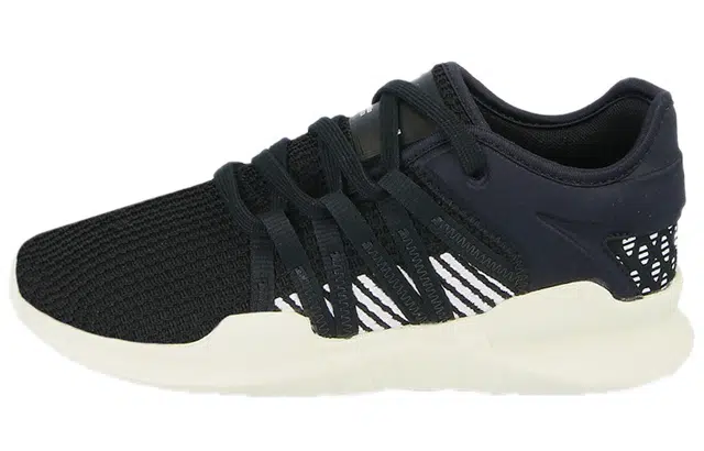adidas originals EQT Racing Adv