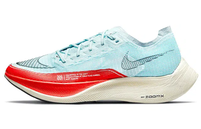 Nike ZoomX Vaporfly Next 2 ice blue