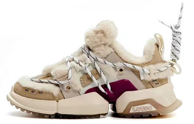 LiNing Pangu Brown White