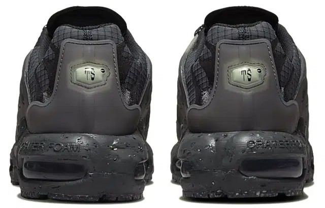 Nike Air Max Plus