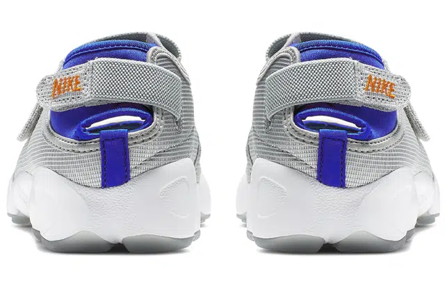 Nike Air Rift