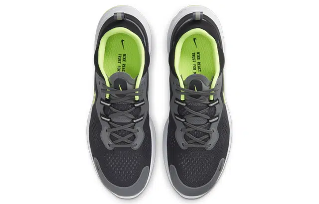 Nike React Miler 2