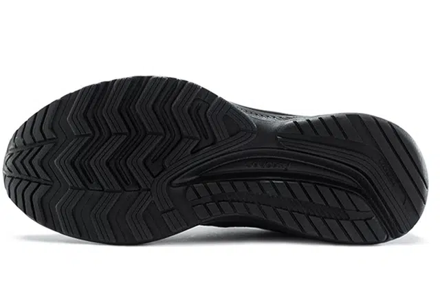 Saucony Cohesion 14