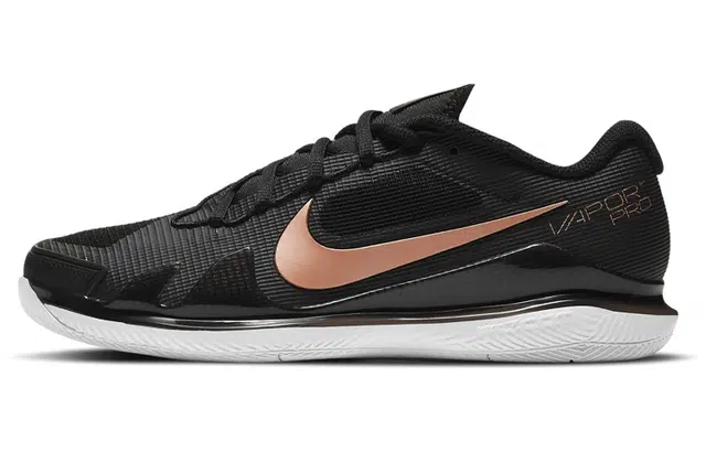 Nike Court Air Zoom Vapor Pro