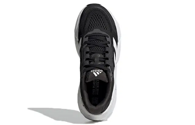 adidas Adistar