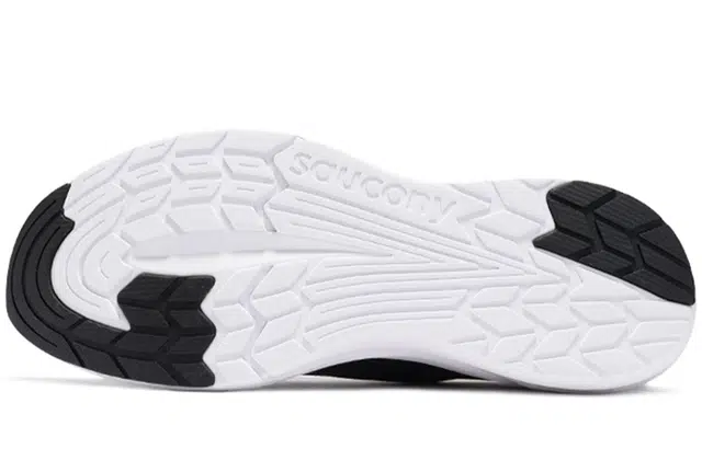 Saucony Humming