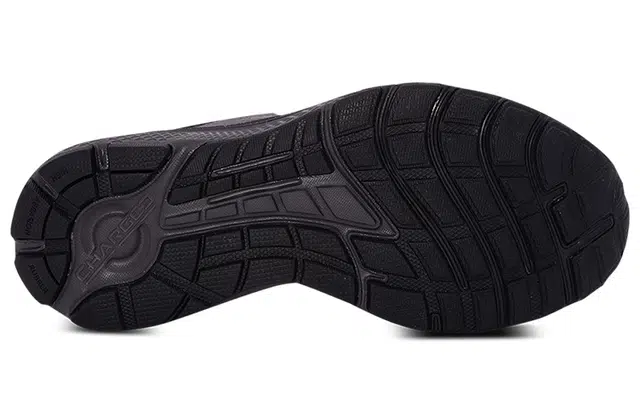 Under Armour Charged Escape 3 EVO Chrm