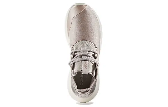 adidas originals Tubular Entrap