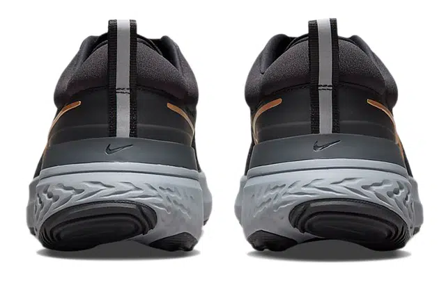 Nike React Miler 2