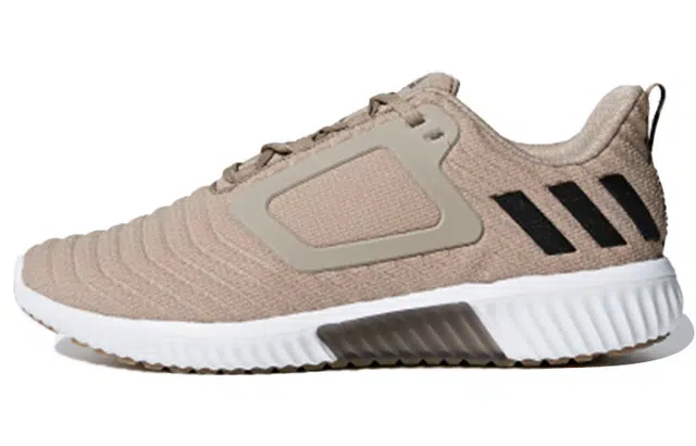 adidas Climawarm All Terrain