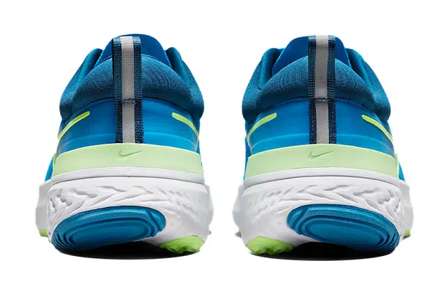 Nike React Miler 2