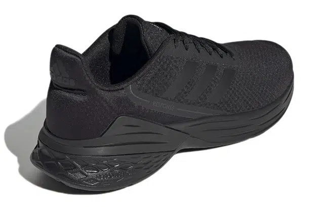 adidas Response SR
