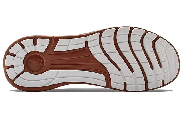 Under Armour Remix 2.0