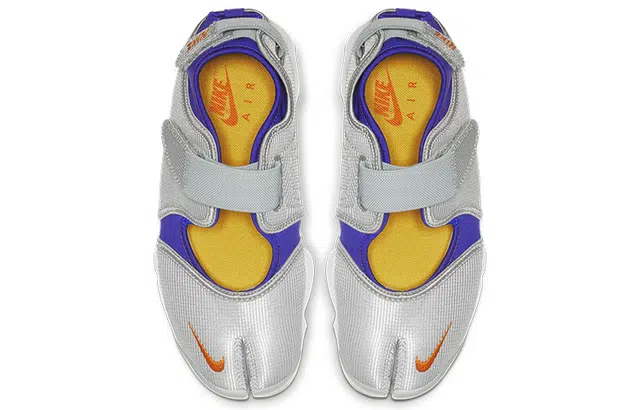 Nike Air Rift