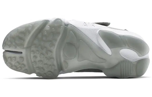 Nike Air Rift