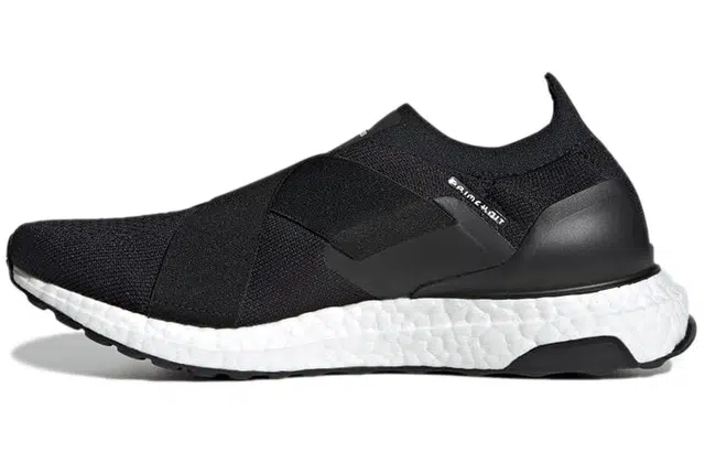 adidas Ultraboost DNA Slip-On Dna