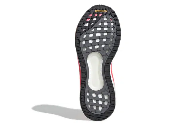 adidas Solarglide 3