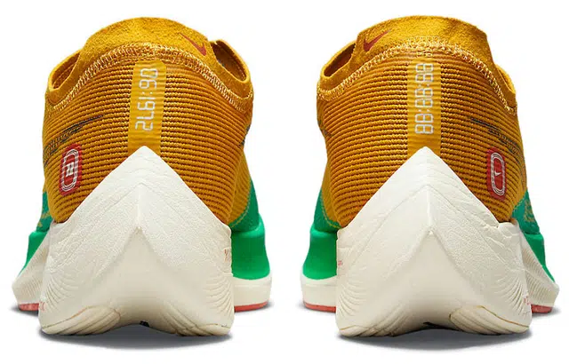 Nike ZoomX Vaporfly Next 2