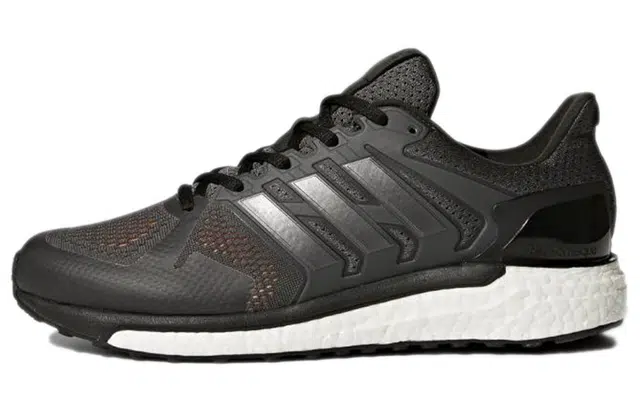 adidas Supernova ST Running