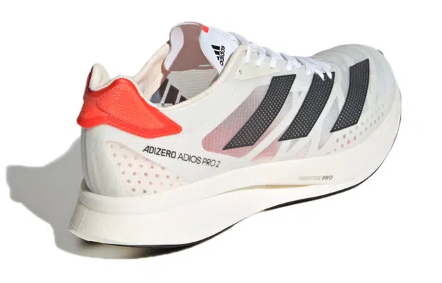 adidas Adizero Adios Pro 2 "solar red"