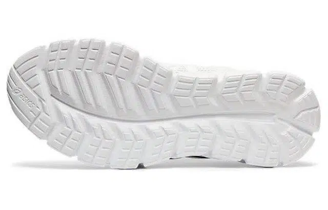 Asics GEL-Quantum Lyte