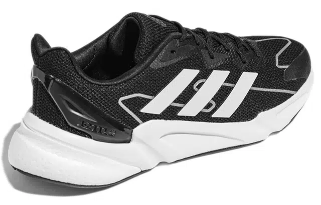 adidas X9000l2