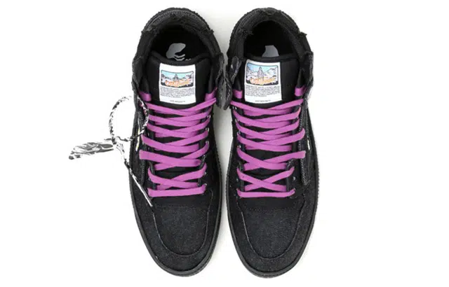 OFF-WHITE Off-Court